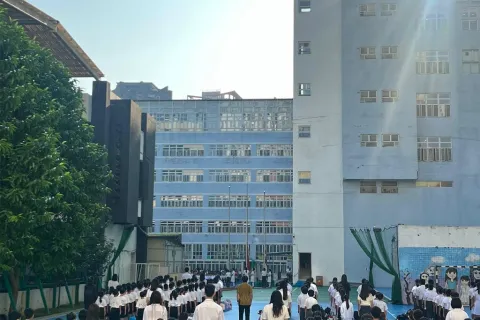 慶祝中華人民共和國成立75週年舉行升旗儀式 - 3