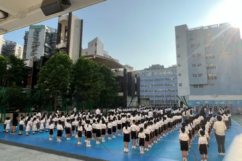 慶祝中華人民共和國成立75週年舉行升旗儀式 - 4