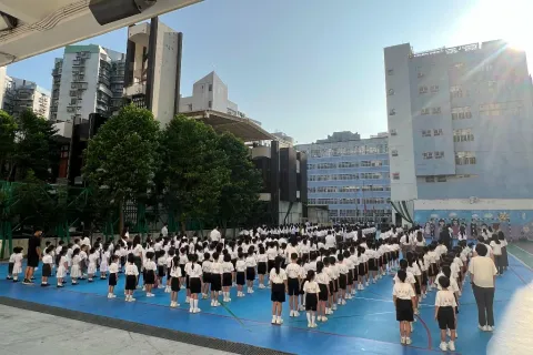 慶祝中華人民共和國成立75週年舉行升旗儀式 - 5