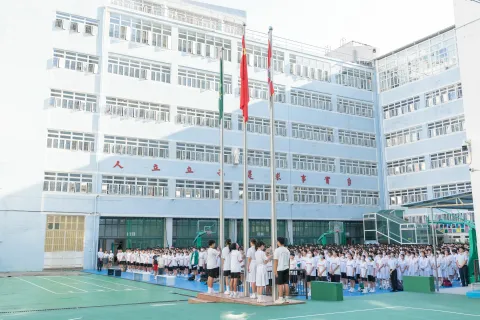 慶祝中華人民共和國成立75週年舉行升旗儀式 - 7