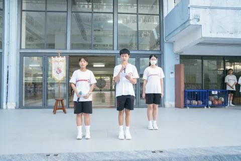 慶祝中華人民共和國成立75週年舉行升旗儀式 - 8