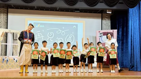 市政署到校演出《再見奧圖》 - 3