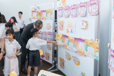 小學英文部中秋國慶詩廊 - 4