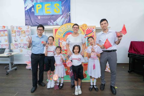 小學英文部中秋國慶詩廊 - 9