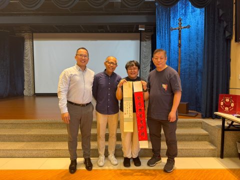 「看見每個人的優勢－用正向教育教出擁有幸福感的學生」教師培訓 - 2