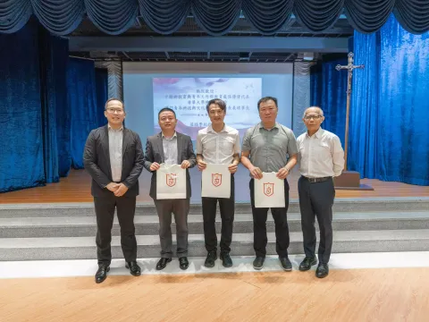 「創新科技發展與內地升學優勢」講座 - 5