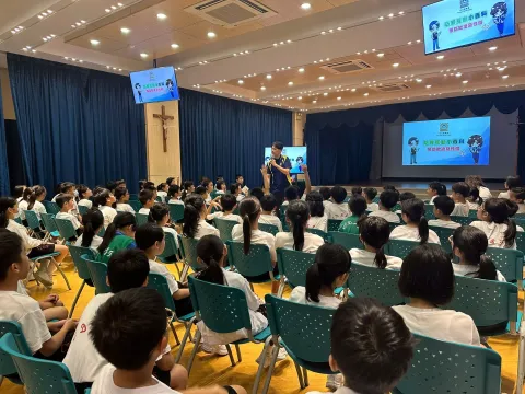 「預防欺凌及性侵」互動教育遊戲 - 1