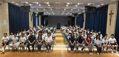 「預防欺凌及性侵」互動教育遊戲 - 3