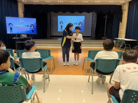 「預防欺凌及性侵」互動教育遊戲 - 4