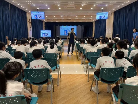 「預防欺凌及性侵」互動教育遊戲 - 6