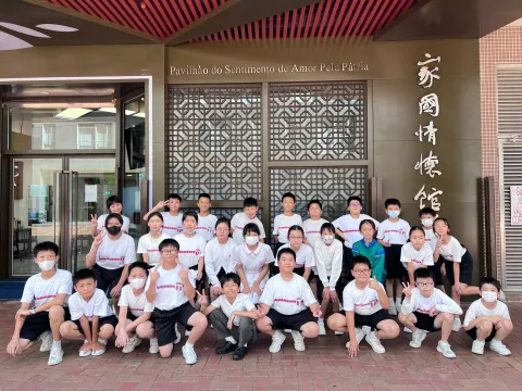 齊來認識《國旗、國徽及國歌的使用及保護》法律短講 - 1