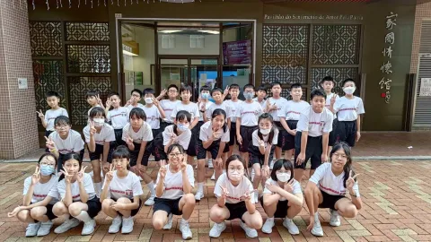 齊來認識《國旗、國徽及國歌的使用及保護》法律短講 - 2