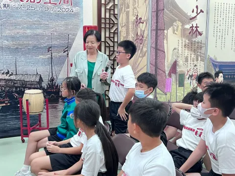 齊來認識《國旗、國徽及國歌的使用及保護》法律短講 - 3