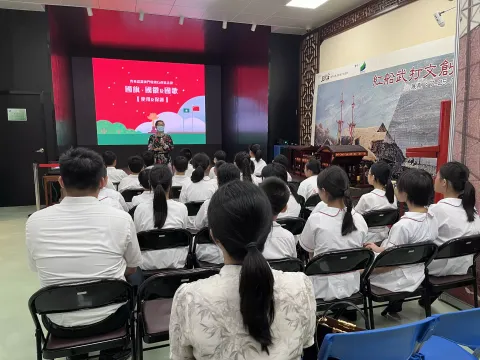 齊來認識《國旗、國徽及國歌的使用及保護》法律短講 - 5