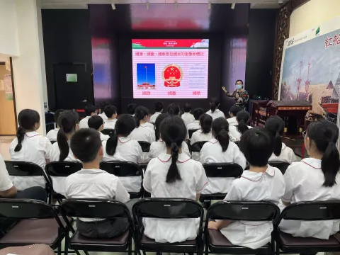 齊來認識《國旗、國徽及國歌的使用及保護》法律短講 - 6