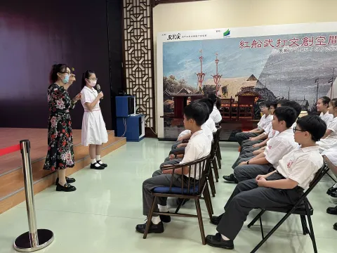 齊來認識《國旗、國徽及國歌的使用及保護》法律短講 - 7