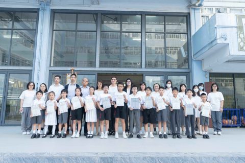 2024港澳數學奧林匹克公開賽(澳門區)-小學 - 1