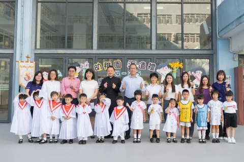 幼稚園派遣禮 - 1