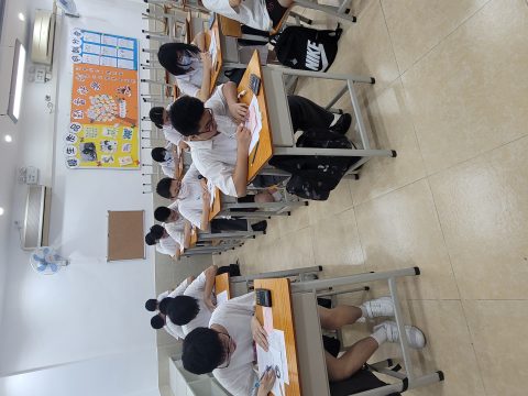 新加坡數學挑戰賽2024（入圍賽） - 4