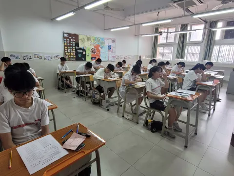 新加坡數學挑戰賽2024（入圍賽） - 5