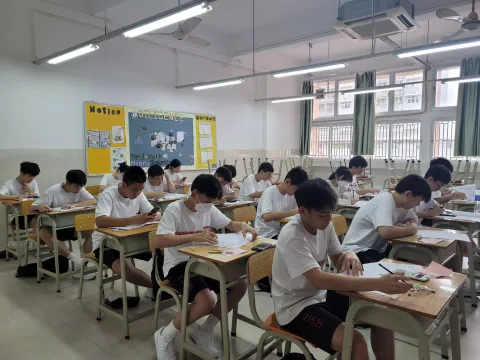 新加坡數學挑戰賽2024（入圍賽） - 6