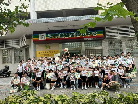 澳門扶康會二十一週年慈善賣旗活動 - 1