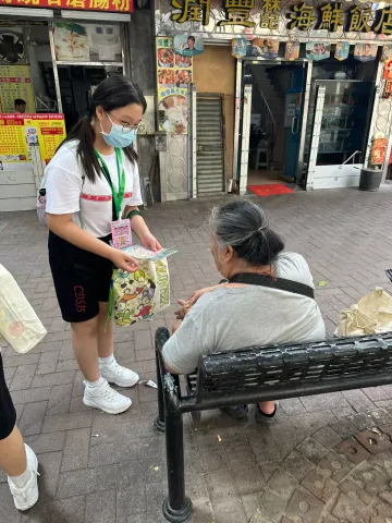 澳門扶康會二十一週年慈善賣旗活動 - 2