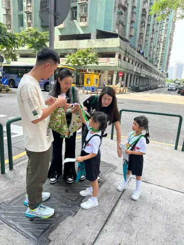 澳門扶康會二十一週年慈善賣旗活動 - 3