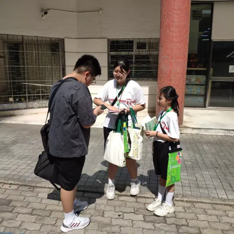 澳門扶康會二十一週年慈善賣旗活動 - 5