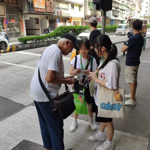 澳門扶康會二十一週年慈善賣旗活動 - 6