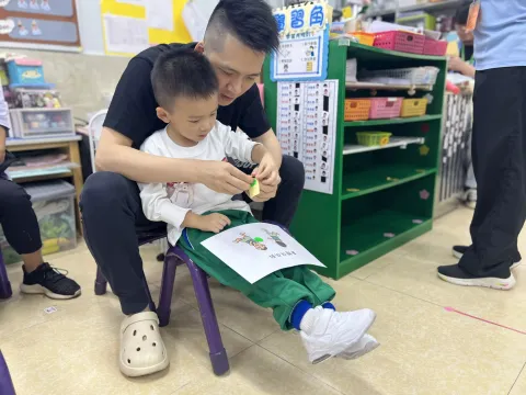 「性別平等、親子共樂」親子繪本工作坊（幼稚園） - 4