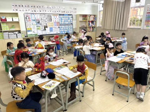 What a Fantastic Story Character Day(小學英文部) - 11