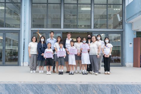 2024“數學大王”國際邀請賽初賽 - 1