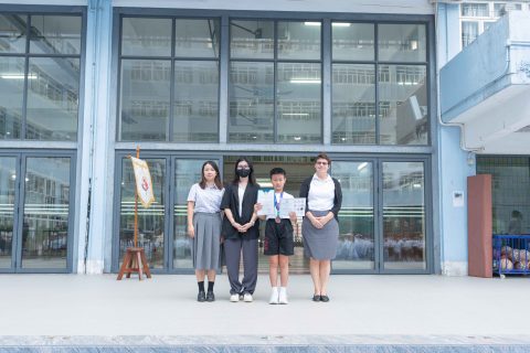 The 2024 Asia International Mathemati-小學 - 1