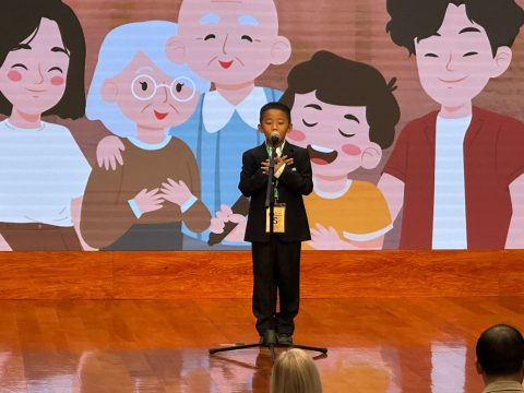 Macao-wide English Speech Final Contest-小學 - 2