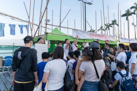 第55屆明愛慈善園遊會 - 7