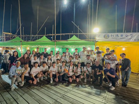 第55屆明愛慈善園遊會 - 9