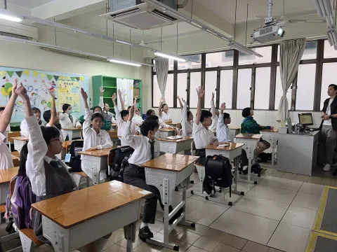 預防藥物濫用 - 2