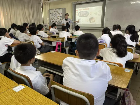 預防藥物濫用 - 4