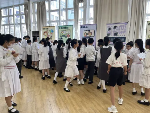 預防藥物濫用 - 6