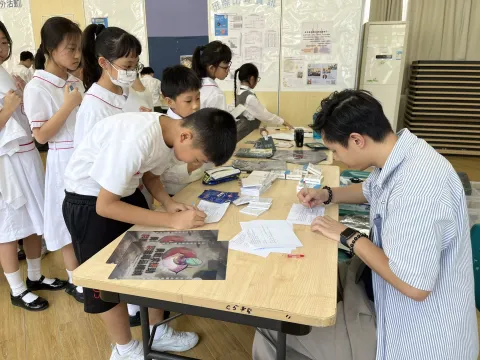 預防藥物濫用 - 8