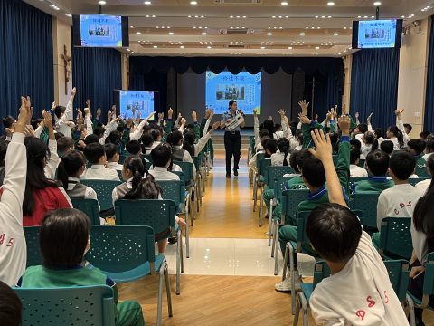 「青少年防罪」講座 - 2