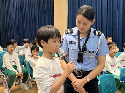 「青少年防罪」講座 - 6