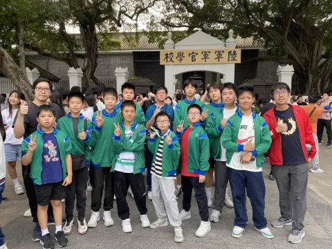 2024年穗港澳青少年科技交流活動(小學)(中學) - 11