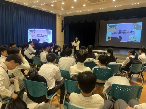 「秋冬潤物暖人心 —— 寵愛互動」活動 - 1