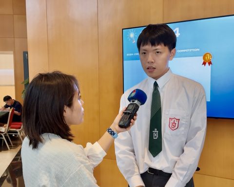 第 7 屆全澳中學生手機網站技術技能比賽暨2024年創意3D物件設計比賽頒奬禮 - 3