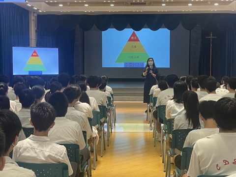 《憲法》和《基本法》講座 - 2