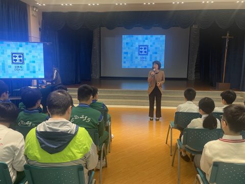 《憲法》和《基本法》講座 - 3