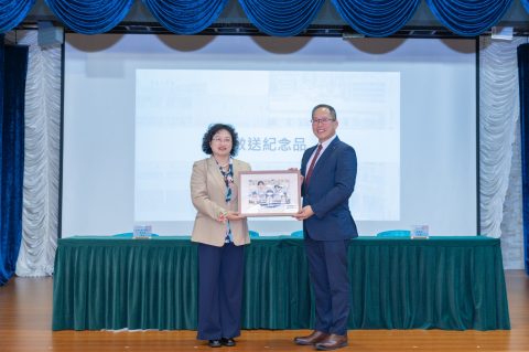 重要時刻：本校與廣州市啟聰學校正式締結為姊妹學校 - 10