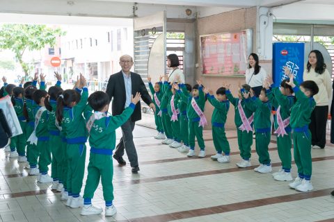 重要時刻：本校與廣州市啟聰學校正式締結為姊妹學校 - 16